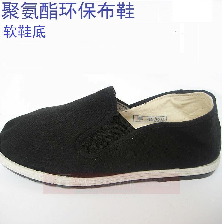 老北京布鞋耐磨开车鞋图片