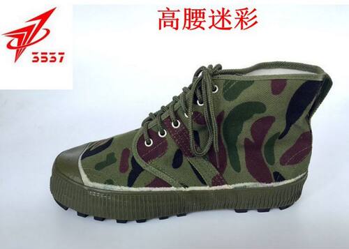 3537正品橡胶绿色高帮帆布防滑鞋
