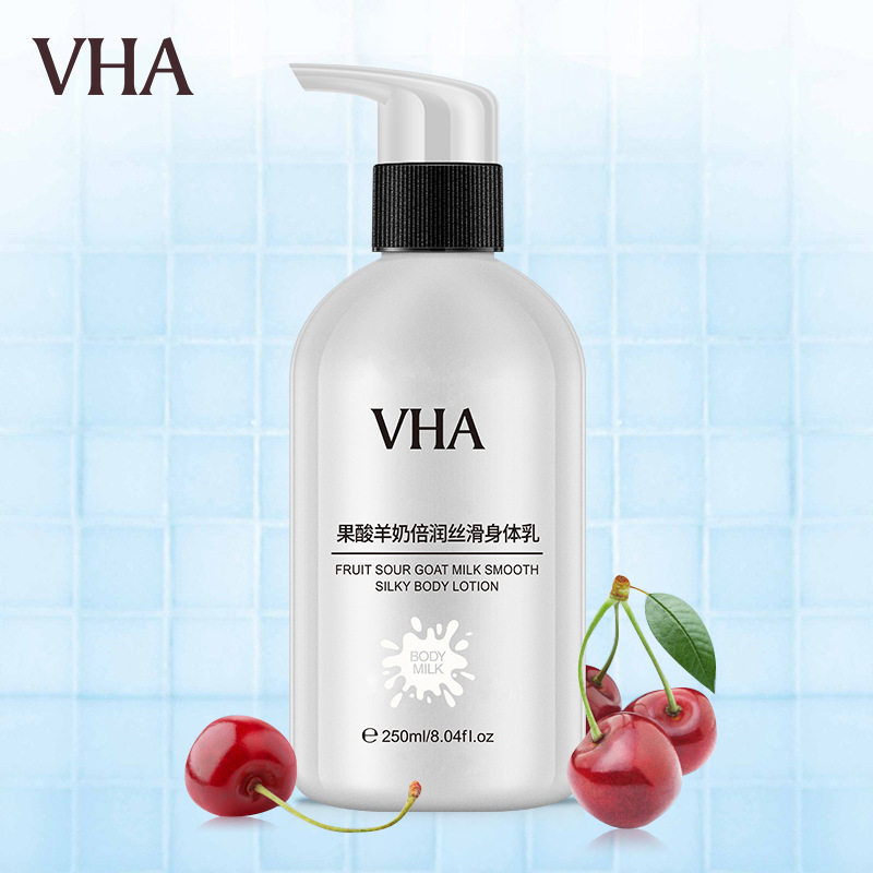 果酸搭配身体乳（果酸搭配身体乳好用吗）