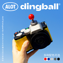 ALOTdingball2.0叮宝小红球相机热靴盖装饰大多大出品