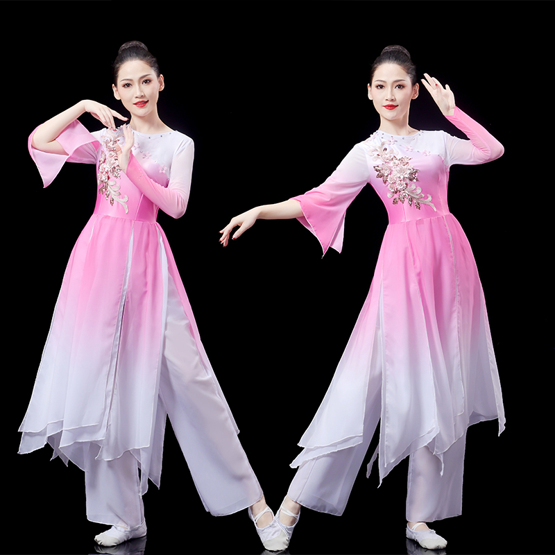 秧歌舞演出服装新款套装中国风高端广场舞现代秧歌服女2023新款