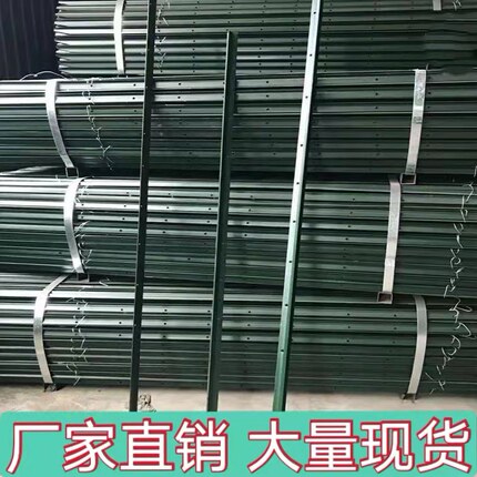 立柱尖头实心加厚铸铁防锈方便安装易链接固定圈鸡鸭牛羊围网立杆