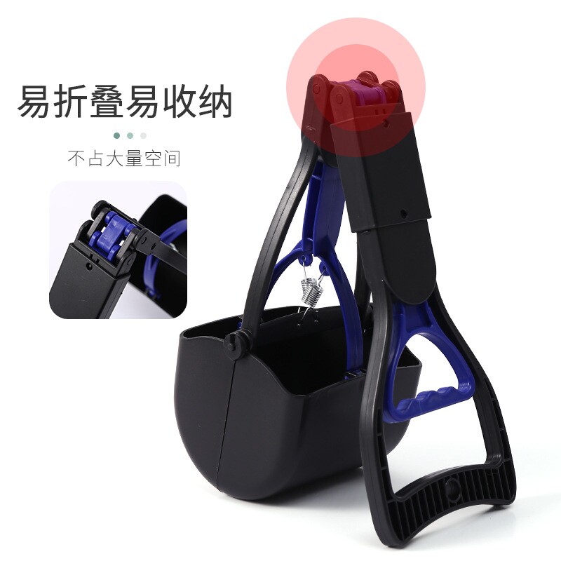 可折叠宠物拾便器狗狗夹大便器宠物户外粪便清洁工具狗屎夹捡便器