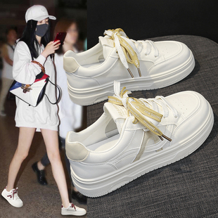 夏踩屎感厚底皮面小白鞋女2026新款春季百搭板鞋学生轻便运动鞋