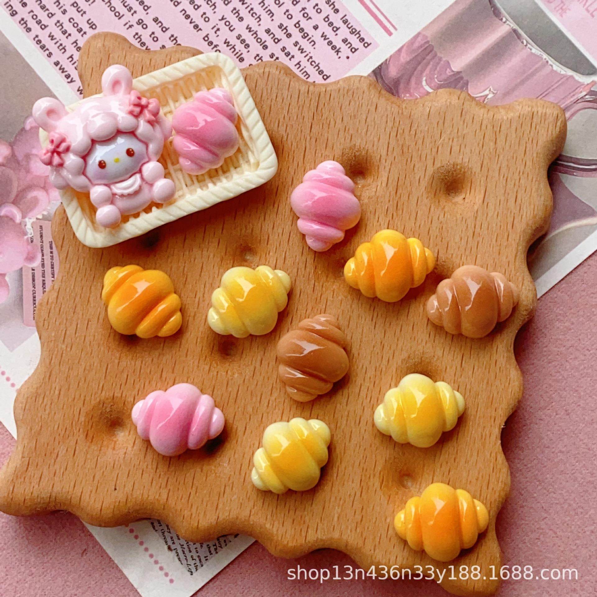 迷你碳烤小可颂面包 diy奶油壳树脂配件手工发夹头绳饰品材料