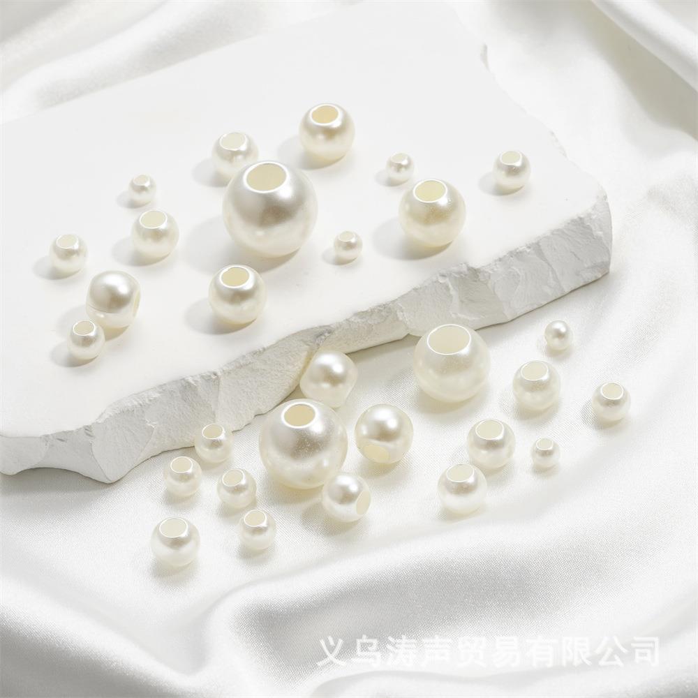 DIY饰品配件米白色大孔珍珠手工串珠链材料手链散珠