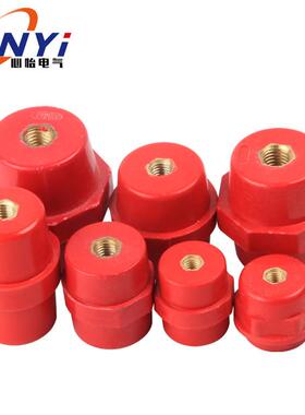 复合配电箱红色厂家SM25低压树脂BMC绝缘子SM30绝缘子绝缘子