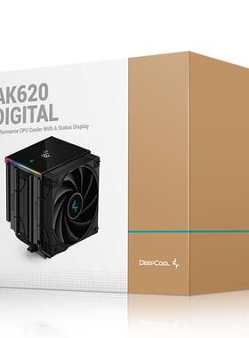 冰立方AK620数显版双塔风冷高温预警监控电脑机箱散热器