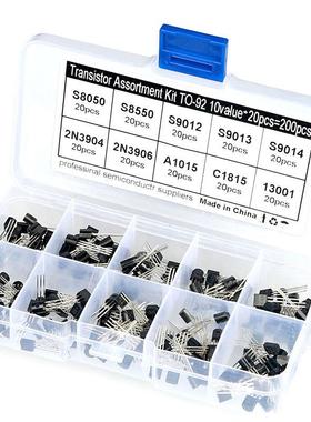 10种规格200个三极管 晶体管套装 元件盒TO-92 13001 S9013 S9014