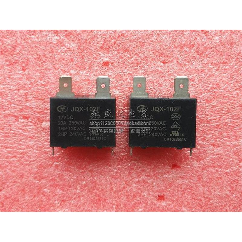 散新HF继电器JQX-102F-12VDC 一组常开4脚20A 空调专用