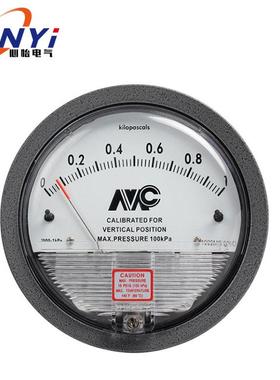 60pa压力表高精度差压表指针表微计TE2000mm微圆形型压差厂家压差