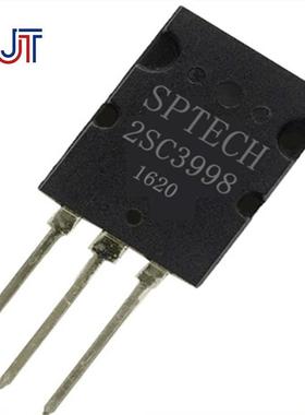 口罩机专用功率管 2SC3998 C3998 25A 1500V TO-3P 超声波三极管