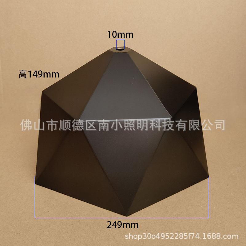 北欧餐厅吊灯灯罩复古铁艺灯罩工业风创意锅盖吊灯罩现代简约单吊