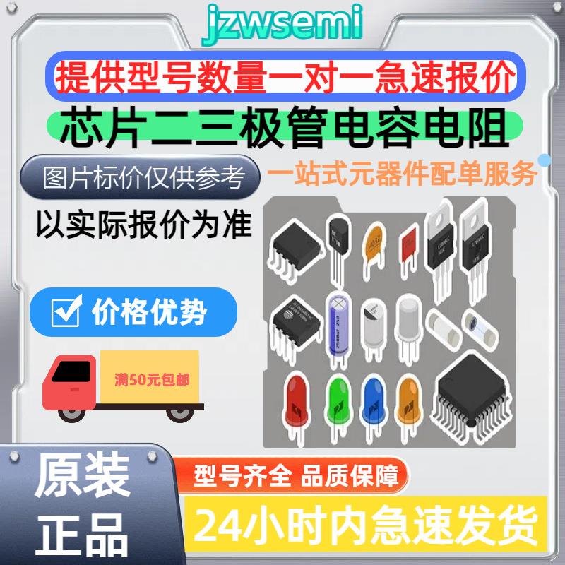 S2 Mini V1.0.0 ESP32-S2 4MB FLASH 2MB PSRAM WIFI开发板