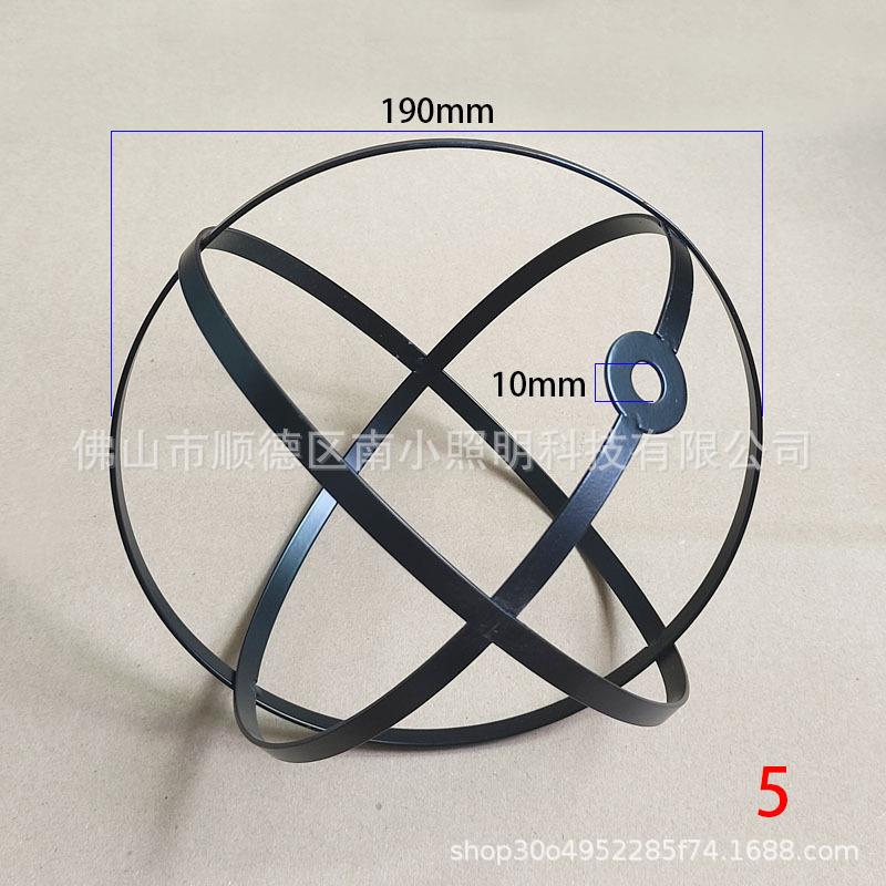 圆形地球吊灯灯罩复古吧台装饰吊灯罩美式仿古铁艺灯罩黑色圆球罩