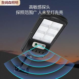 源头厂家led人体感应灯太阳能智慧路灯庭院灯可换电池壁灯小路灯
