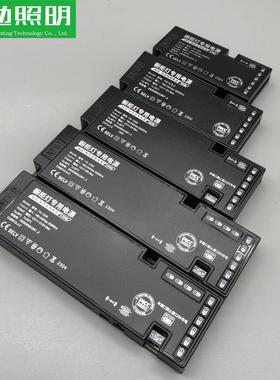 供应LED橱柜灯电源黑色杜邦电源 橱.衣柜杜邦电源12V/24V恒压