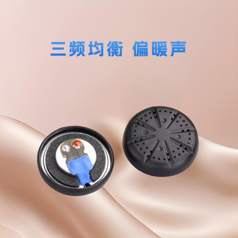 轻歌曼工厂单元15.4MM高阻S1607-150B低音版MX500喇叭