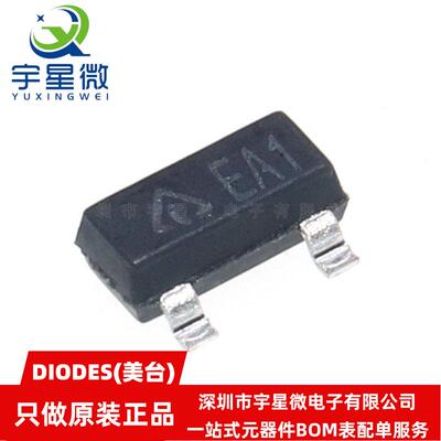 AZ431AN-ATRE1丝印EA1 SOT23 可调节精密稳压器三极管