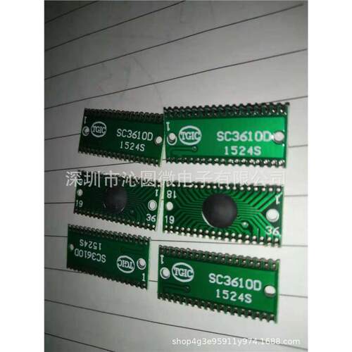SC3610D  CD3610  COB36收音机频率时钟显示驱动电路