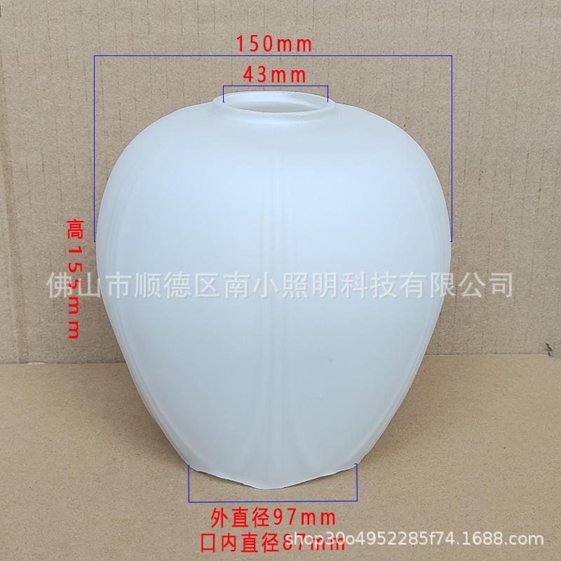 白色吊灯法式复古卧室床头奶白色玻璃灯罩吧台过道走廊阳台单吊灯