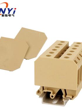 2.5厂家SAK端板-//-端子用于APJXB6/2.5侧板4挡板挡片10EN