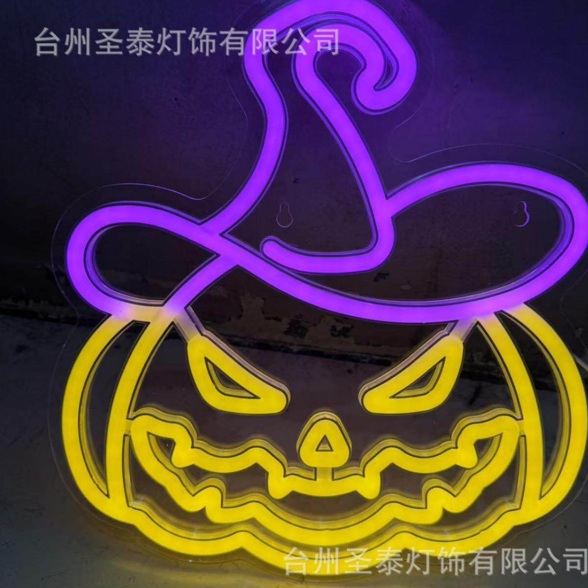 霓虹灯南瓜氛围灯新款造型发光亚克力装饰节日派对小夜灯跨境usb