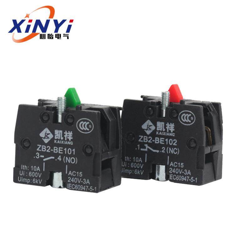 模块BE102C厂家一常闭-按钮开关-触头XB2BE101C触点XB2ZB2一常开