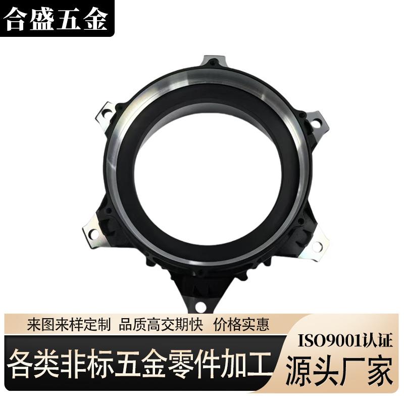 cnc加工高精密零配件复杂不锈钢零件加工精密汽车改装设备配件