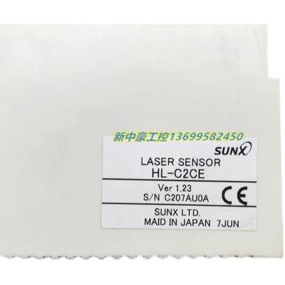 议价松下传感器 HL-C203BE-MK全新原装正品 议价议价