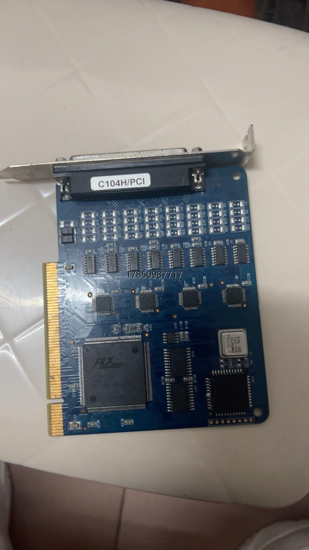 议价C104H/PCI转接卡 PCB104/PCI 02NHA3议价