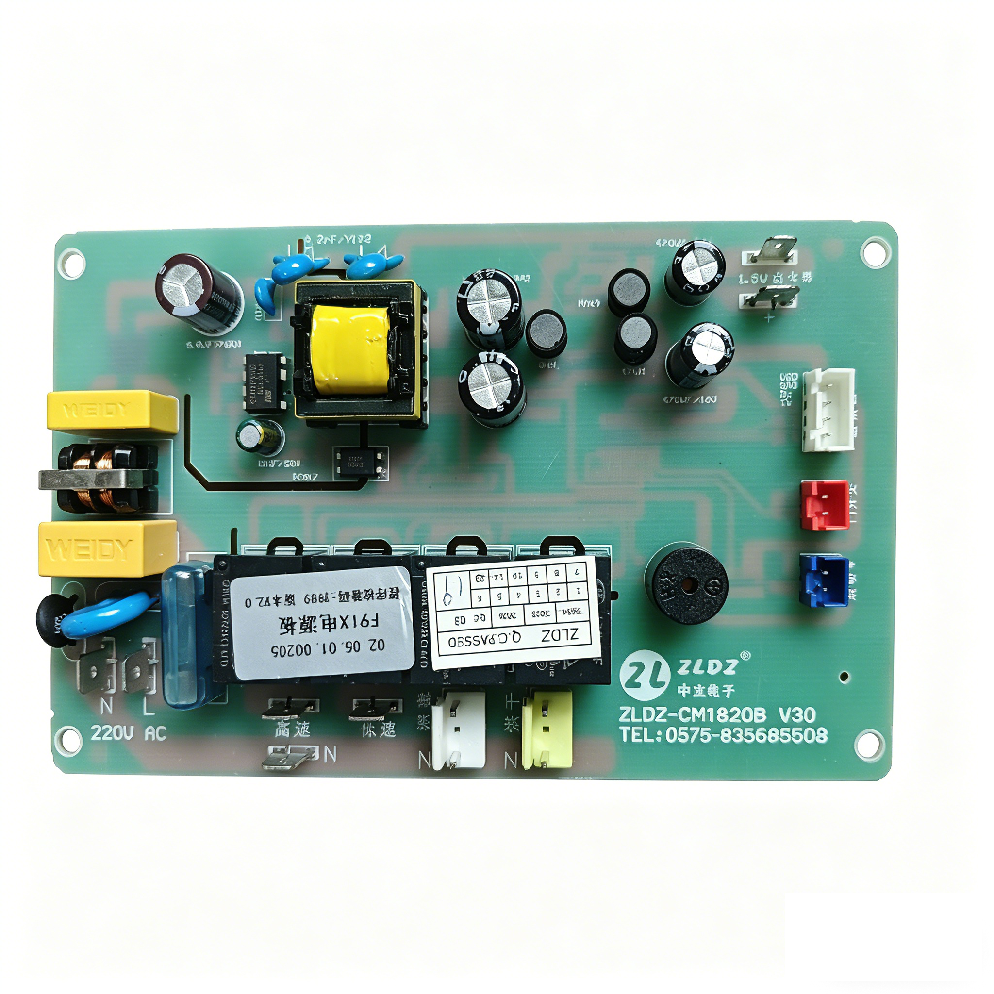 维修售后适用于亿田F91X集成灶主板显示板CM1820B CM1220A