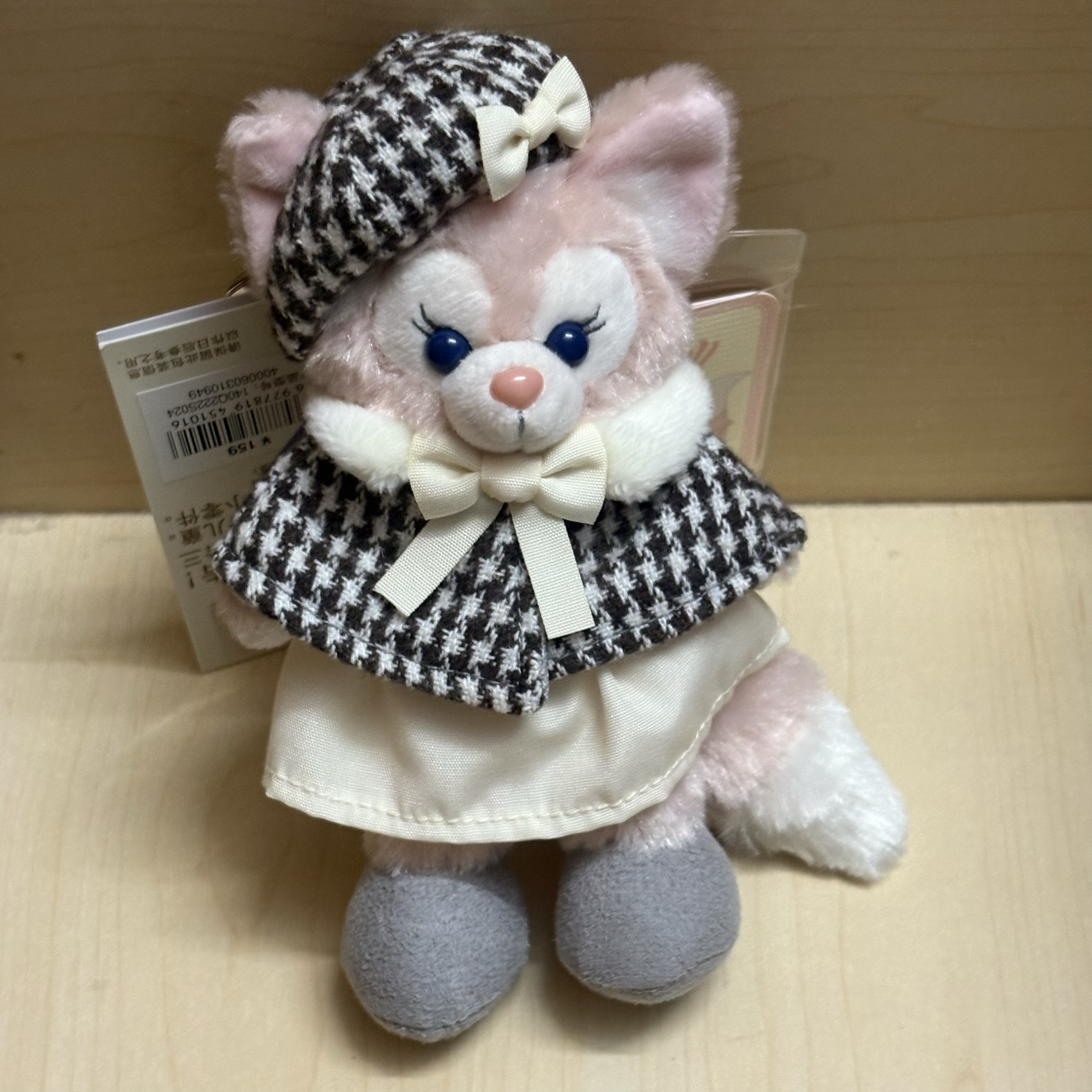 上海迪士尼乐园代 侦探玲娜贝儿毛绒公仔挂件玩偶着替衣服钥匙扣