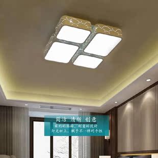 和丰8515小正方形50cm双色led吸顶 卧室书房亚克力灯饰现代简约