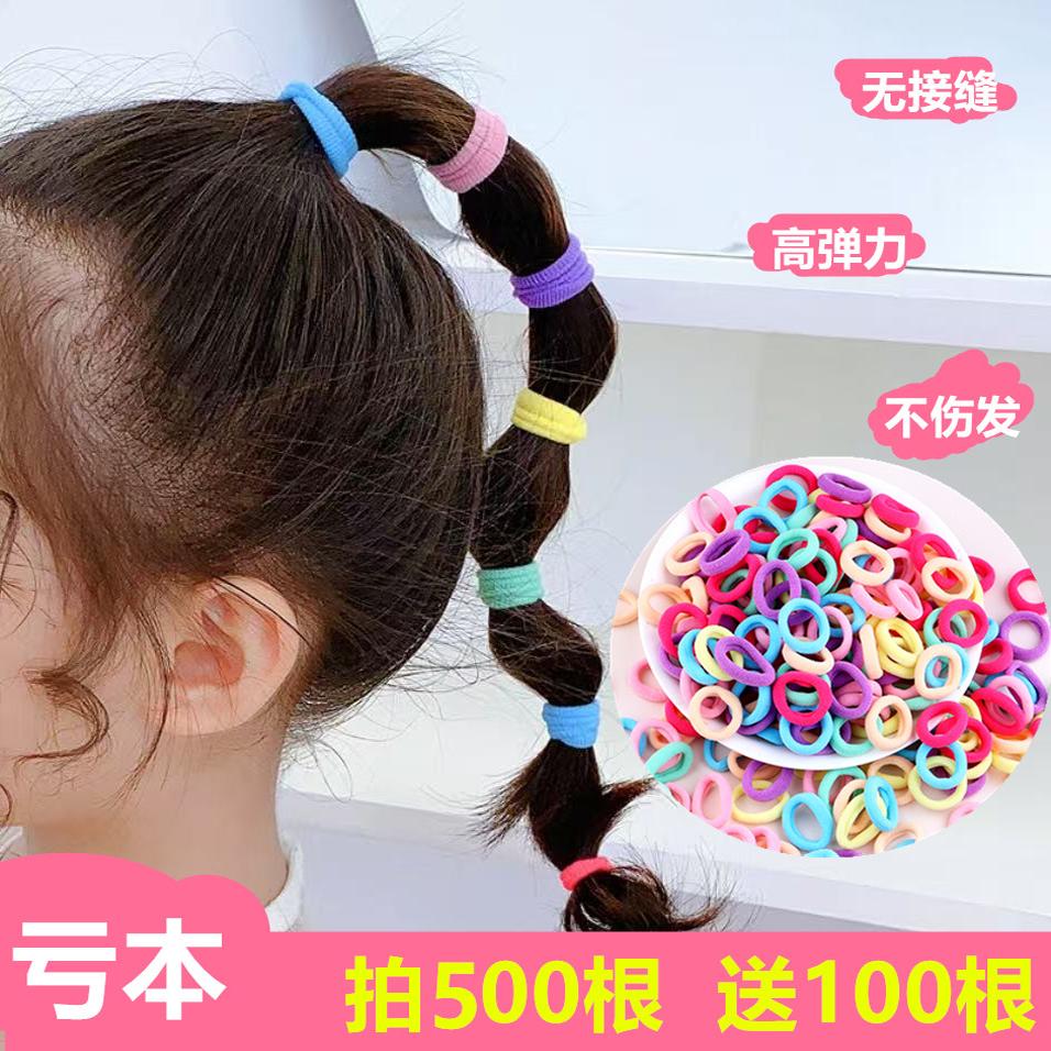 女童公主不伤发发圈拍500送100