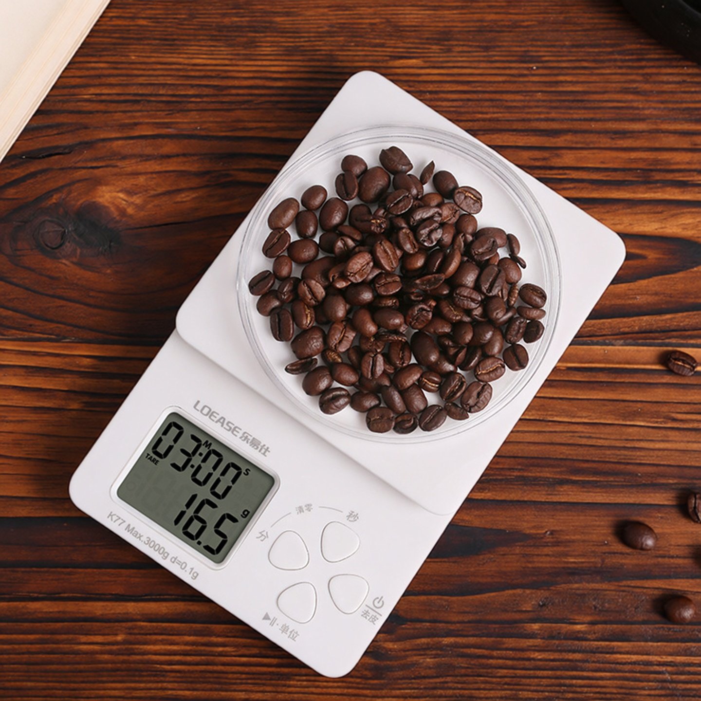 小型电子秤称克家用高精度厨房秤烘焙小克重称精准烘培克数食物秤