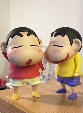 蜡笔小新害羞 脸红动漫手办 模型野原新之助潮玩公仔摆件玩具礼物