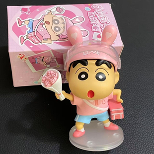 送花蜡笔小新求婚车载摆件Q版外卖小哥创意潮玩情人节礼物粉色系