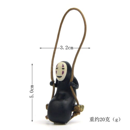 日系动漫手办秋千款无面男车载挂件微景观造景装饰公仔树脂小摆件