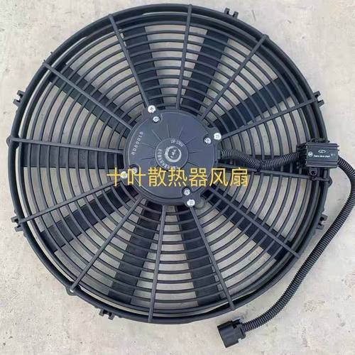 徐工吊车配件 原厂液压油散热器风扇 5叶 10叶