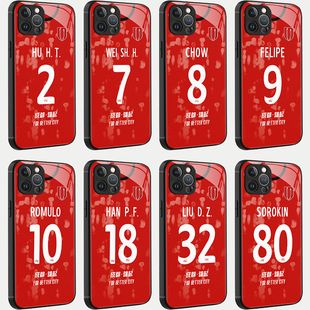 成都蓉城球衣手机壳适用于苹果华为三星vivo小米OPPO红米魅族一加荣耀韦世豪费利佩周定洋亚冠中超 2026赛季