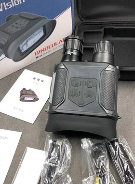 大屏夜视仪NV400B数码红外夜视仪高倍高清拍照录像双筒户外全黑看