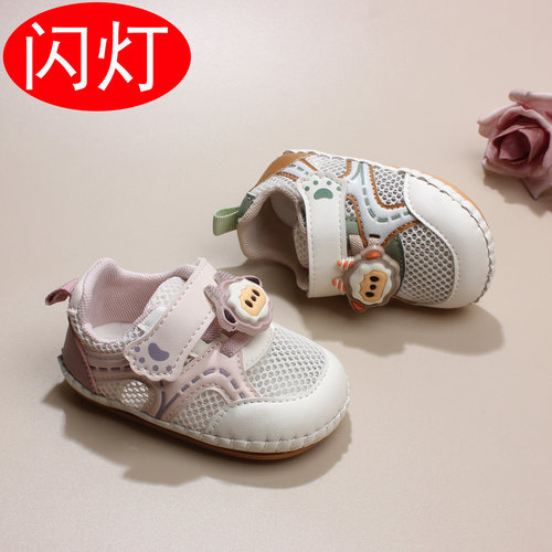 婴儿鞋0-1-2岁男女童宝宝步前鞋