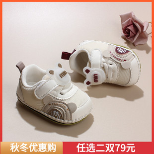 2歲軟底步前鞋 春秋新生嬰兒鞋 襪0 幼兒寶寶男女童室內(nèi)學(xué)步單鞋
