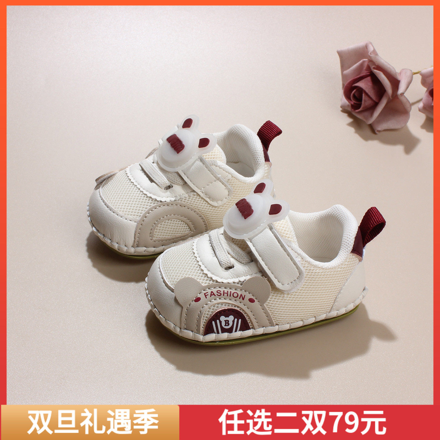 0-6-12个月婴儿单鞋夏秋宝宝鞋