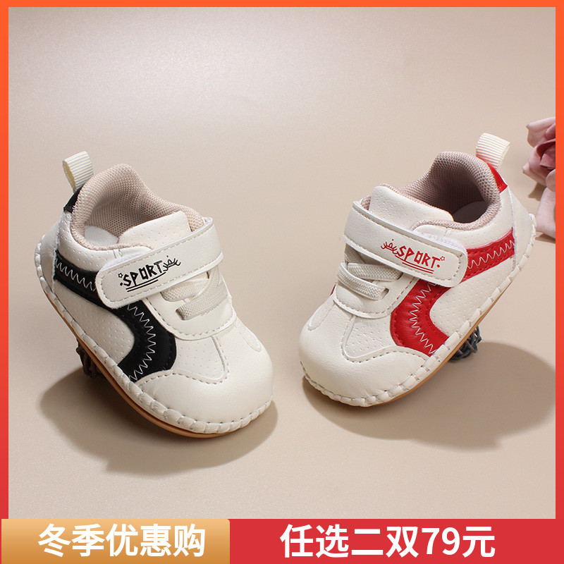 0-6个月新生婴儿鞋男女童手抱鞋
