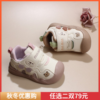 宝宝学步鞋0-1-3岁男女童休闲鞋