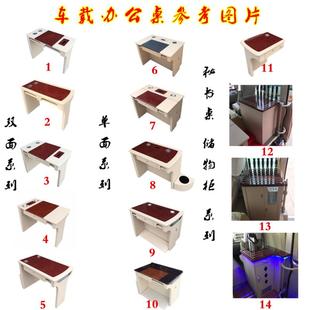 考斯特办公桌 秘书桌储物柜雨伞桶灯条窗套窗帘蜂巢窗帘百褶窗帘