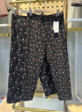 保暖羊毛高腰女士棉裤/妈妈25294榆羊王高腰新款中厚花裤中老年