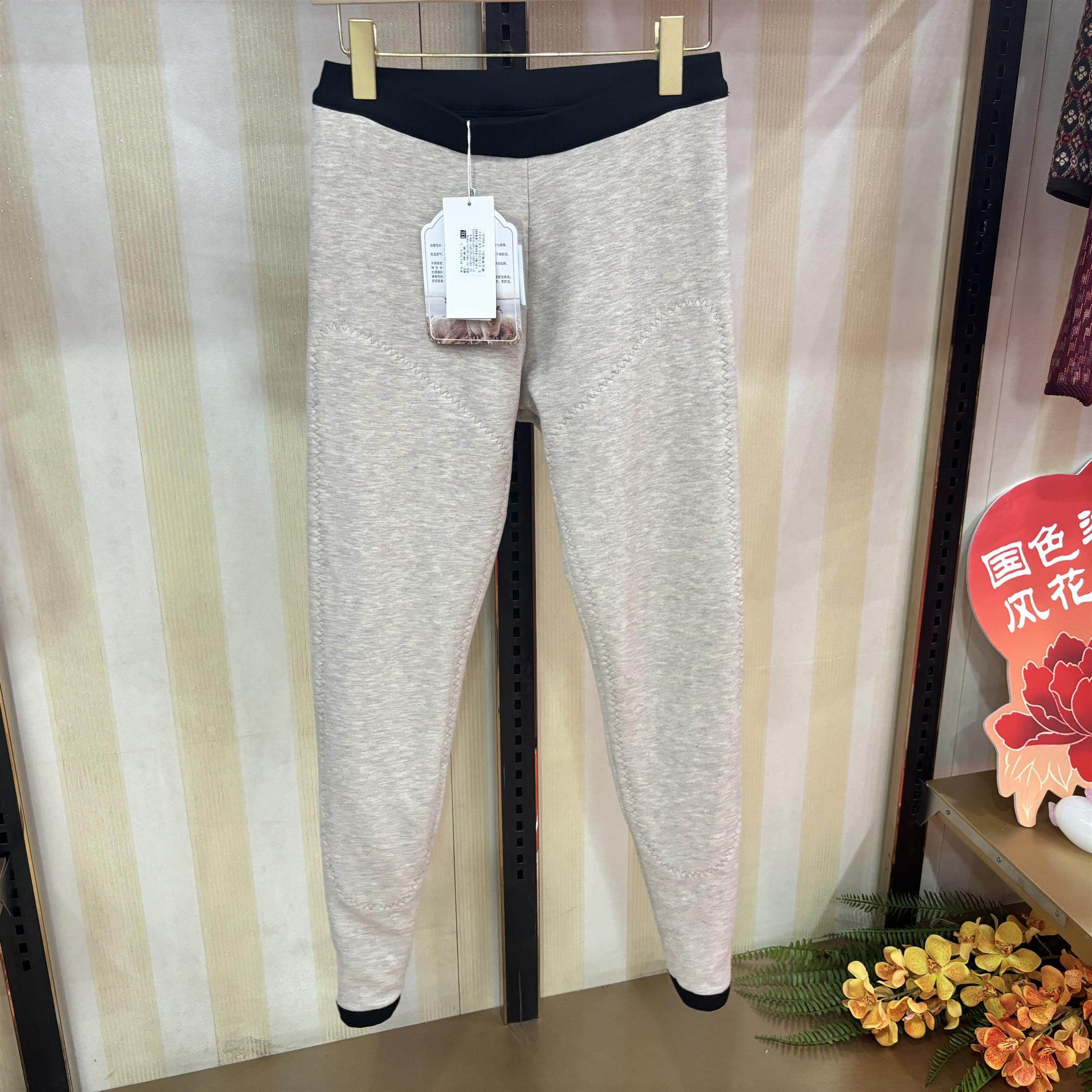 超级熊1351女冬季羊毛加厚两层半保暖裤高腰打底裤棉裤保暖裤新款